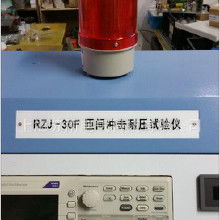 匝间冲击耐压试验仪 价格、批发与厂家全面指南